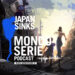 Cover di Japan Sinks 2020 podcast per Mondoserie