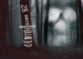 cover di 28 Days Haunted per Mondoserie